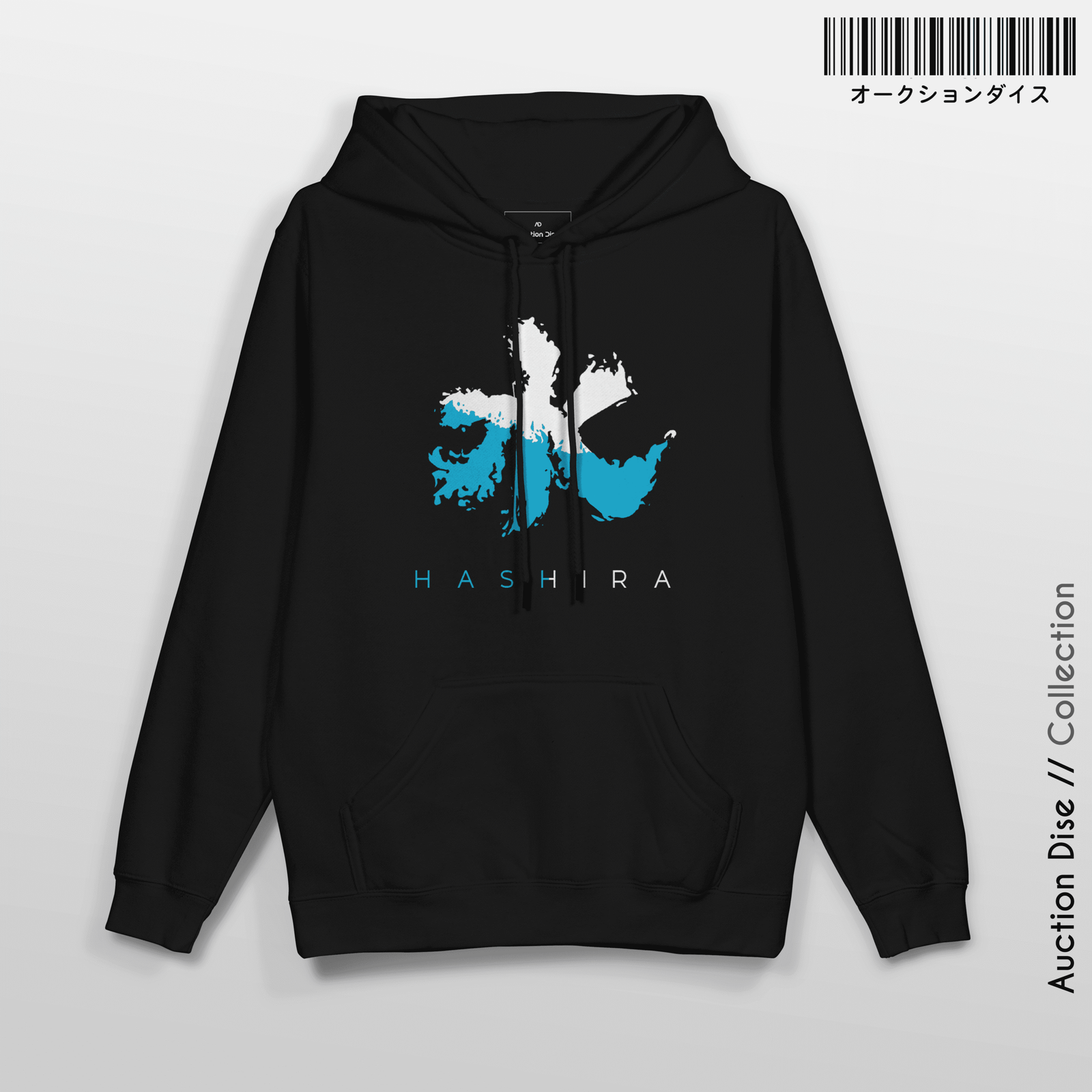 Giyu / Oversized Hoodie - Image 2
