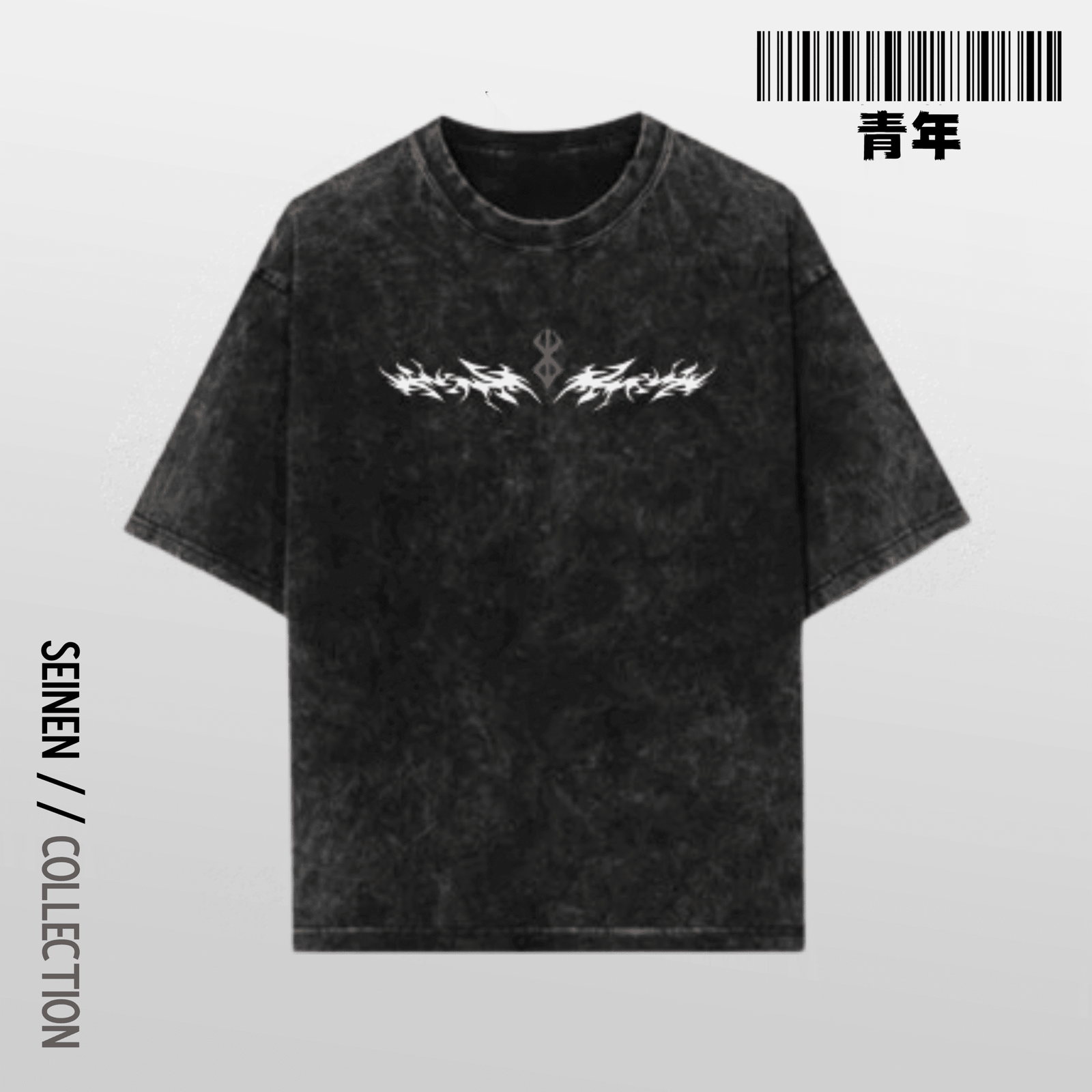 Berserk / Acid Washed / Oversized Tee - Image 2