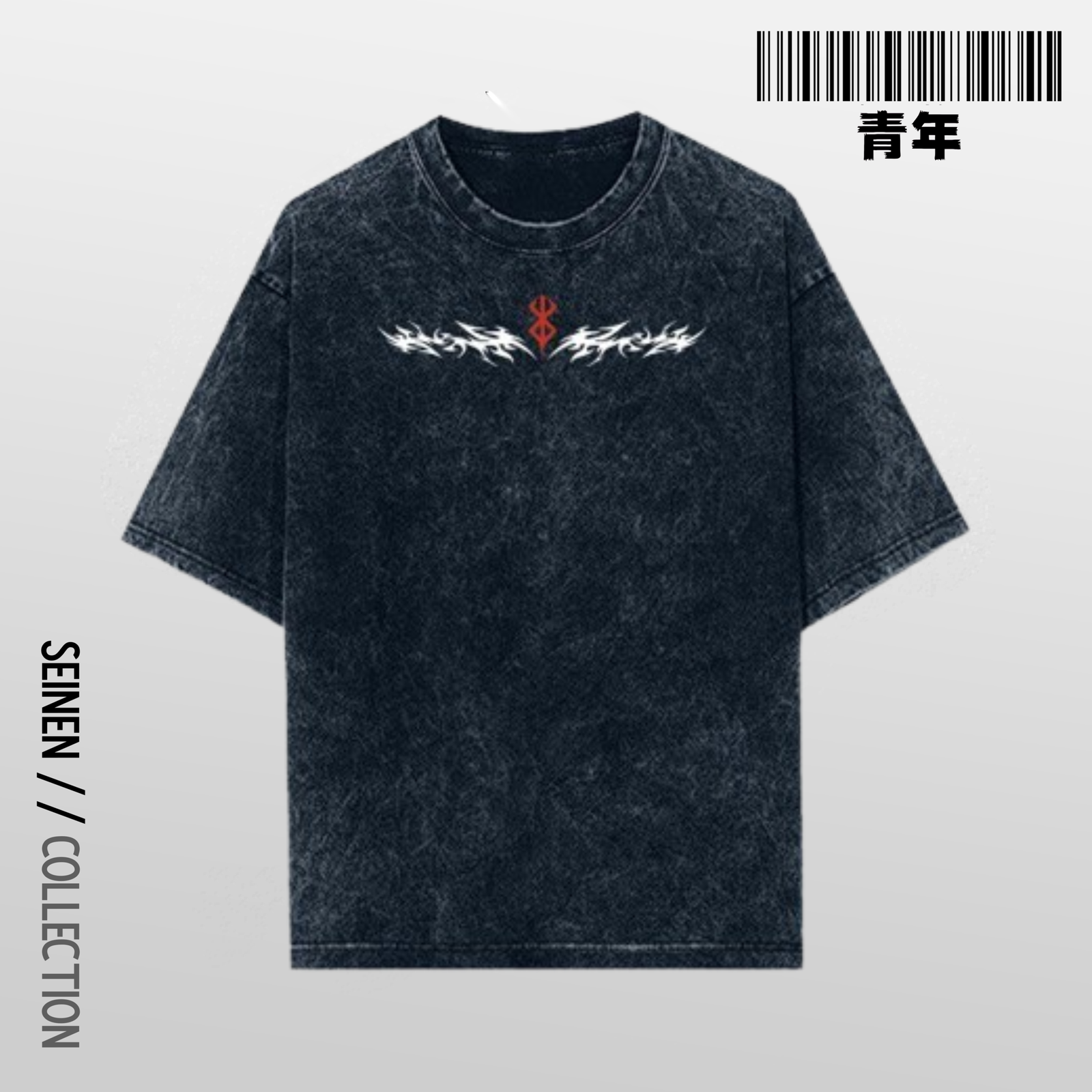 Berserk / Acid Washed / Oversized Tee - Image 4