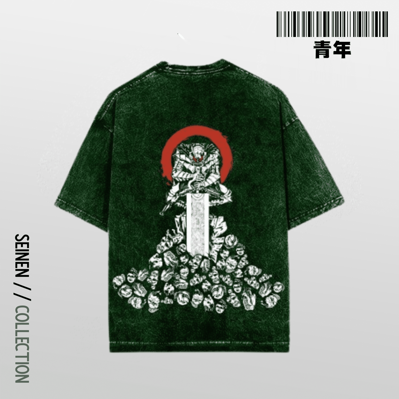 Berserk Bottle green Oversized Acid washed t shirt back seinen
