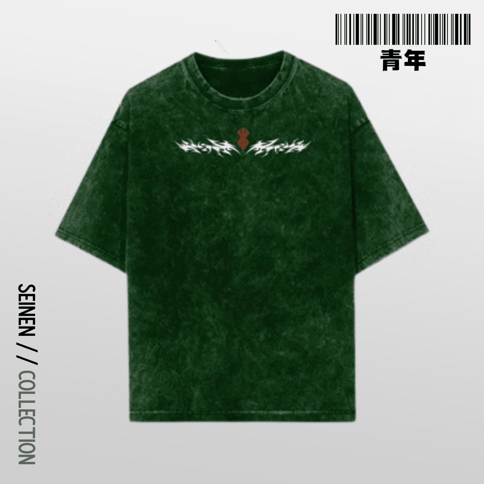 Berserk / Acid Washed / Oversized Tee - Image 6